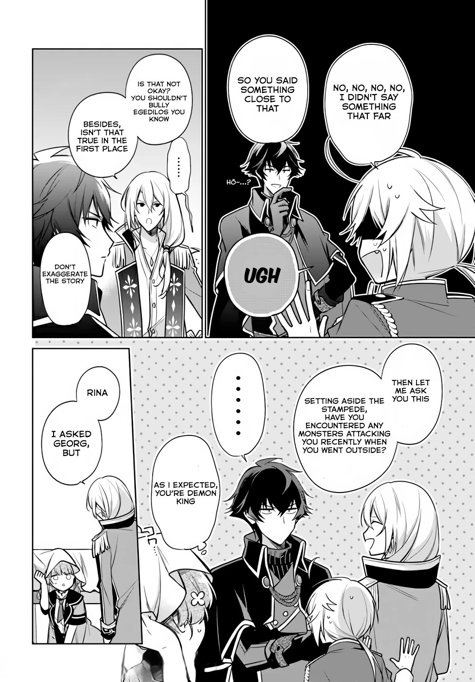 I'm Not the Saint, so I'll Just Leisurely Make Food at the Royal Palace Chapter 16.3 page 5 - Chapter 16.3