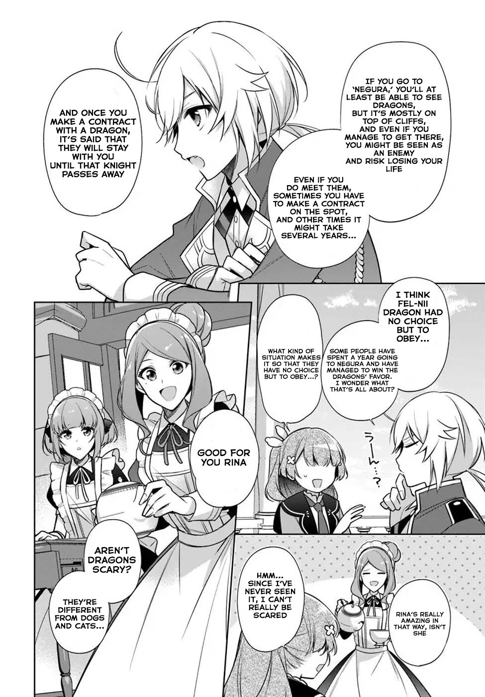 I'm Not the Saint, so I'll Just Leisurely Make Food at the Royal Palace Chapter 17.1 page 5 - Chapter 17.1