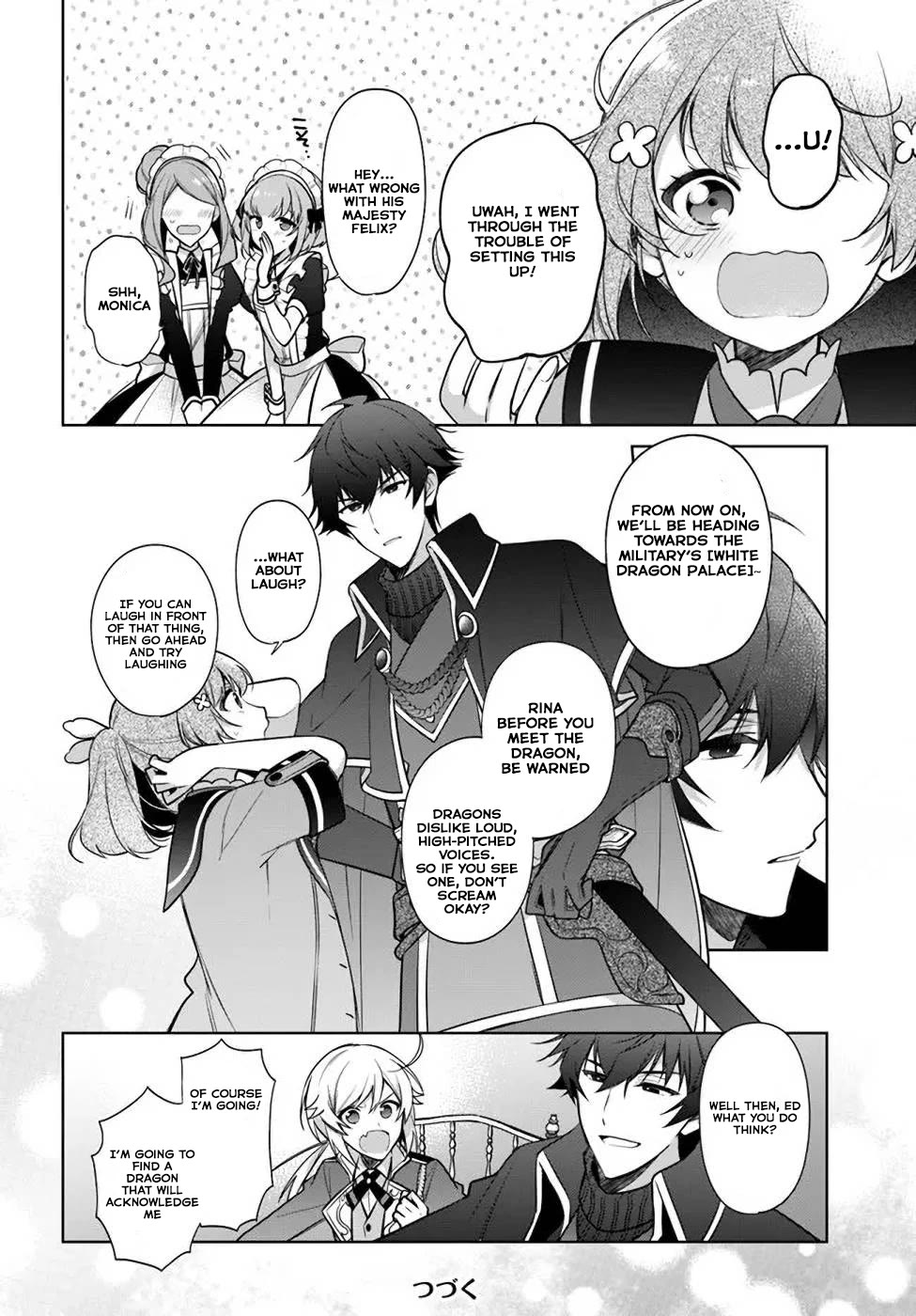 I'm Not the Saint, so I'll Just Leisurely Make Food at the Royal Palace Chapter 17.1 page 7 - Chapter 17.1