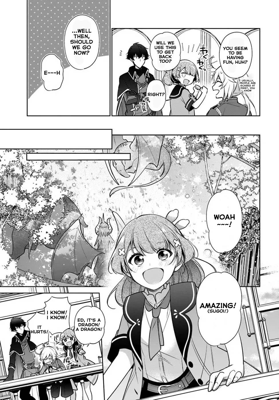 I'm Not the Saint, so I'll Just Leisurely Make Food at the Royal Palace Chapter 17.2 page 4 - Chapter 17.2