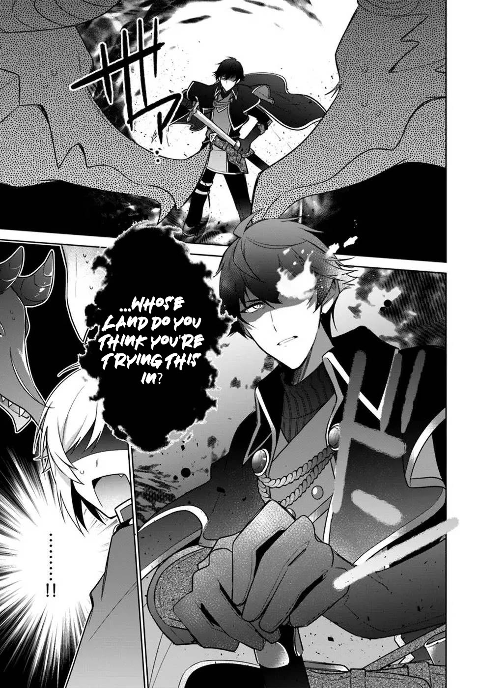 I'm Not the Saint, so I'll Just Leisurely Make Food at the Royal Palace Chapter 17.3 page 11 - Chapter 17.3