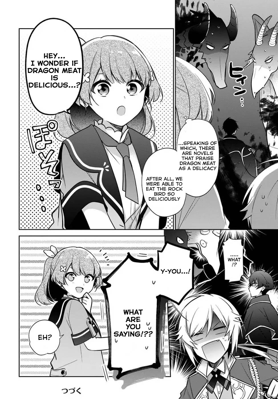 I'm Not the Saint, so I'll Just Leisurely Make Food at the Royal Palace Chapter 17.3 page 12 - Chapter 17.3