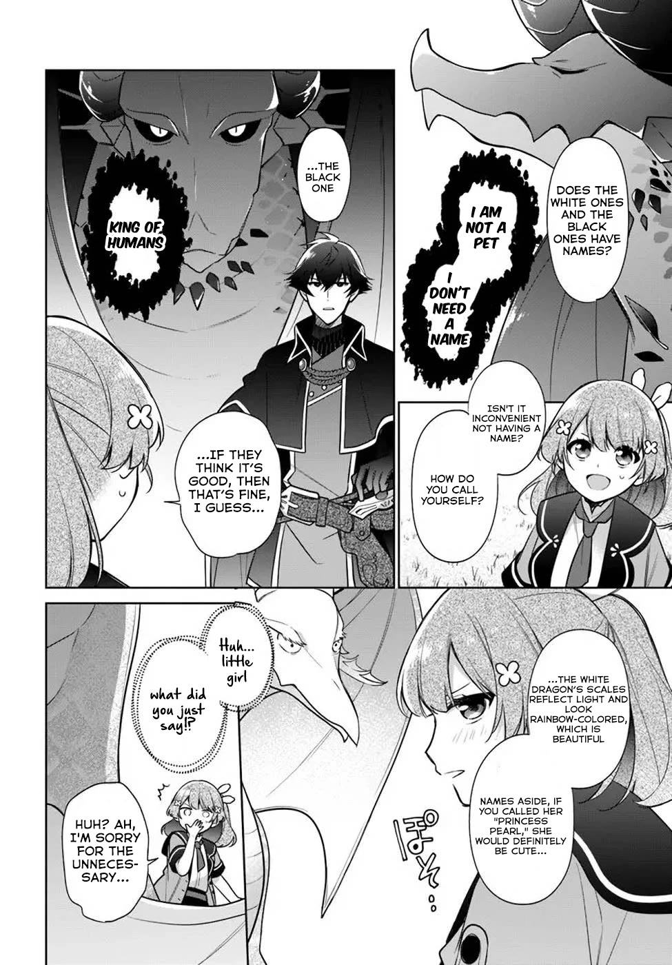 I'm Not the Saint, so I'll Just Leisurely Make Food at the Royal Palace Chapter 17.3 page 8 - Chapter 17.3