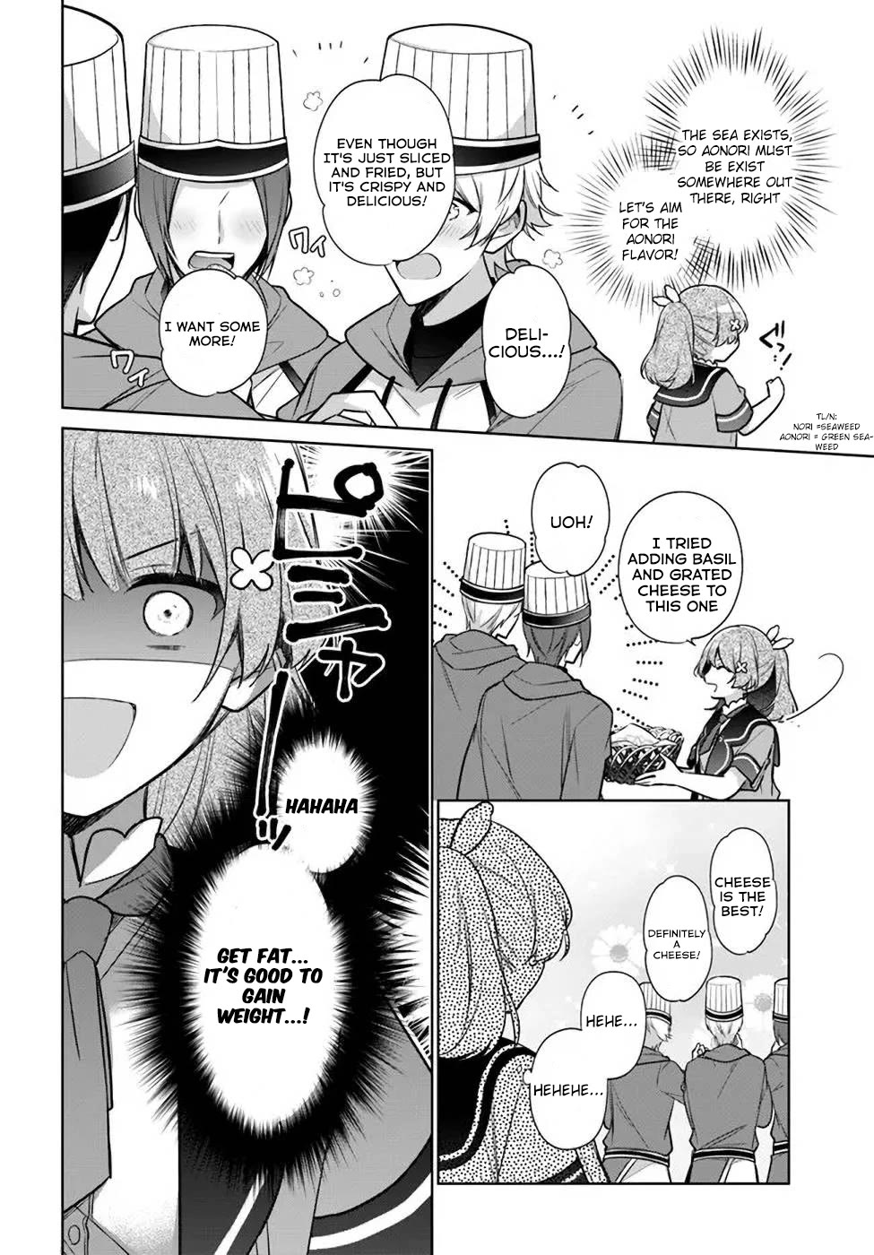 I'm Not the Saint, so I'll Just Leisurely Make Food at the Royal Palace Chapter 18.2 page 14 - Chapter 18.2: 18.2 to 18.4