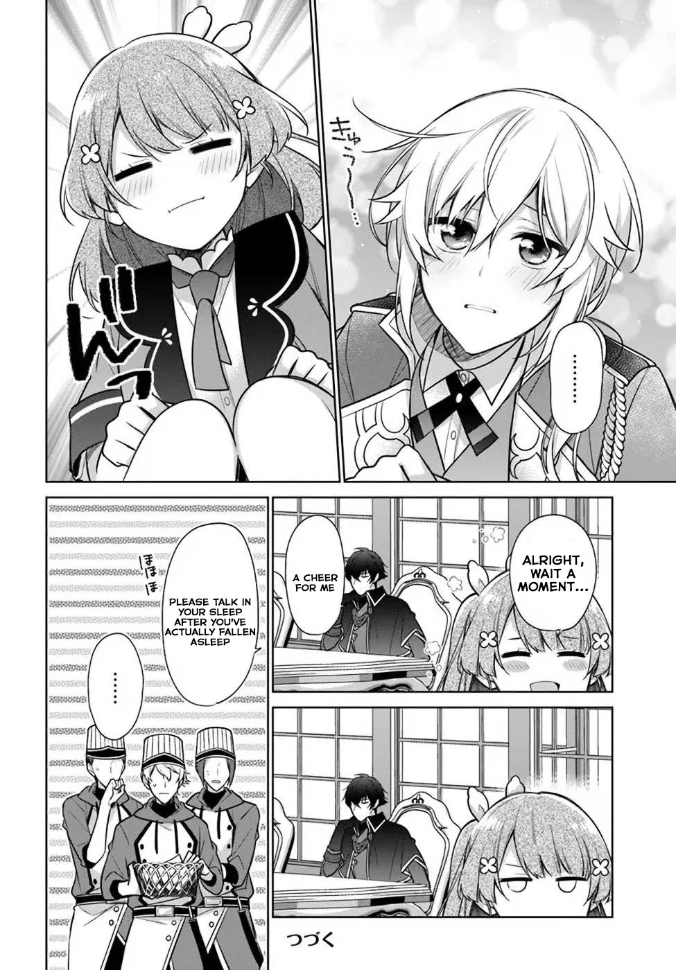 I'm Not the Saint, so I'll Just Leisurely Make Food at the Royal Palace Chapter 18.2 page 16 - Chapter 18.2: 18.2 to 18.4
