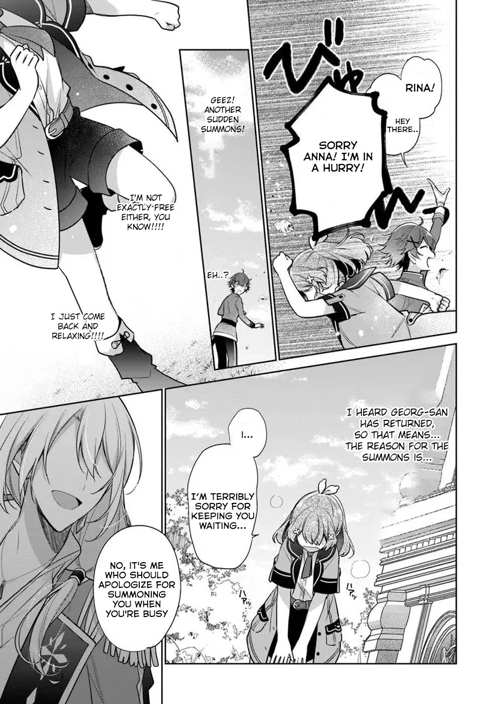 I'm Not the Saint, so I'll Just Leisurely Make Food at the Royal Palace Chapter 18.2 page 23 - Chapter 18.2: 18.2 to 18.4