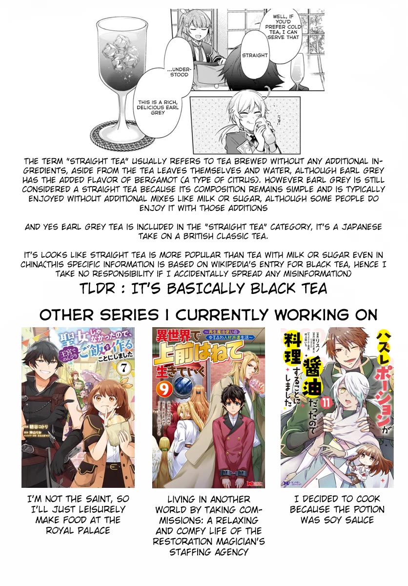 I'm Not the Saint, so I'll Just Leisurely Make Food at the Royal Palace Chapter 18.2 page 26 - Chapter 18.2: 18.2 to 18.4