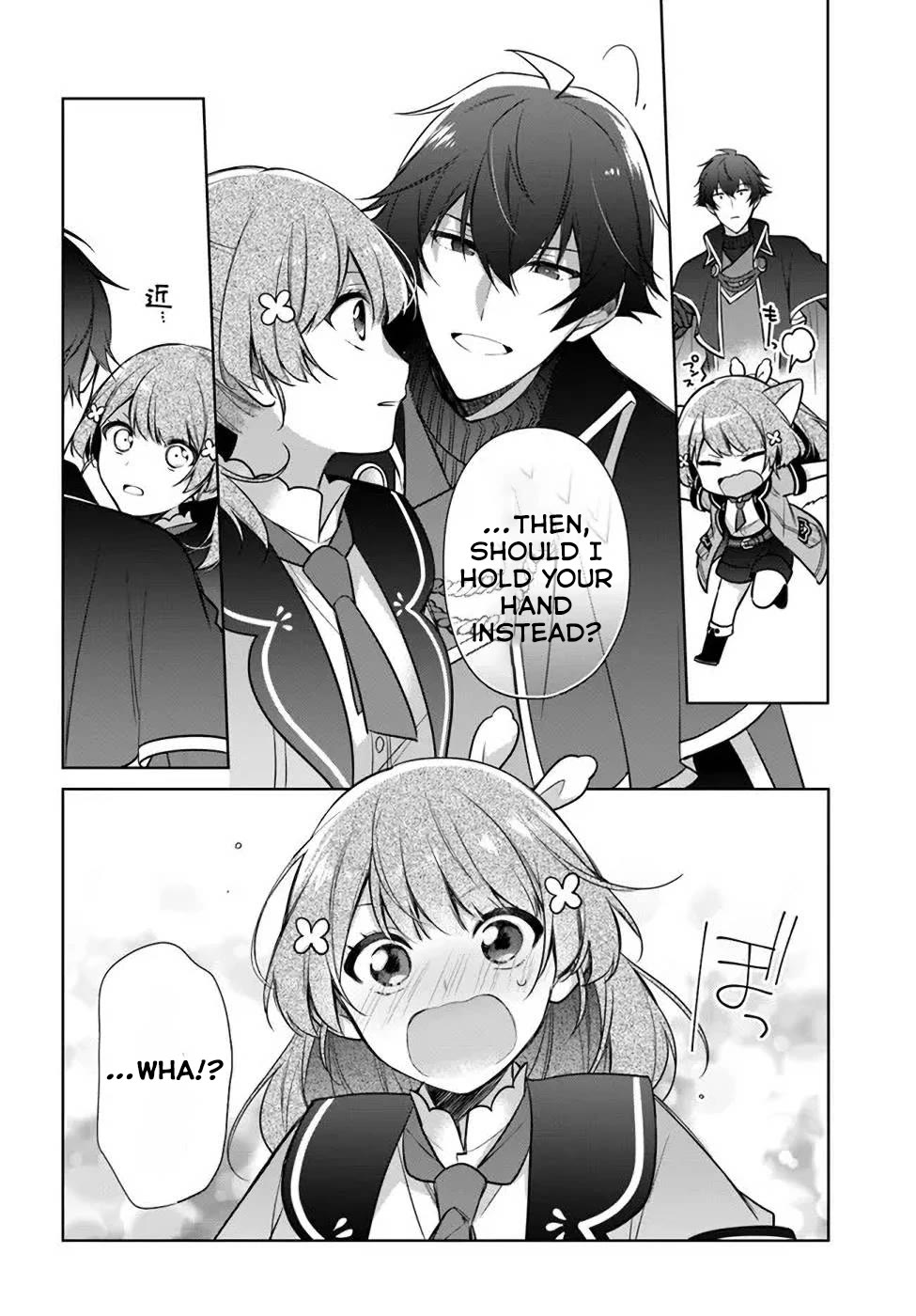I'm Not the Saint, so I'll Just Leisurely Make Food at the Royal Palace Chapter 18.2 page 6 - Chapter 18.2: 18.2 to 18.4