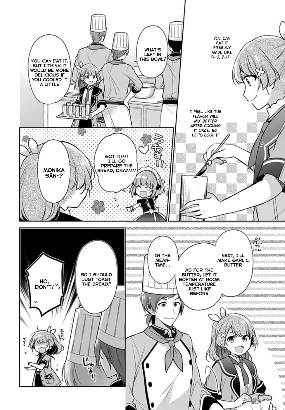 I'm Not the Saint, so I'll Just Leisurely Make Food at the Royal Palace Chapter 19 page 12 - Chapter 19