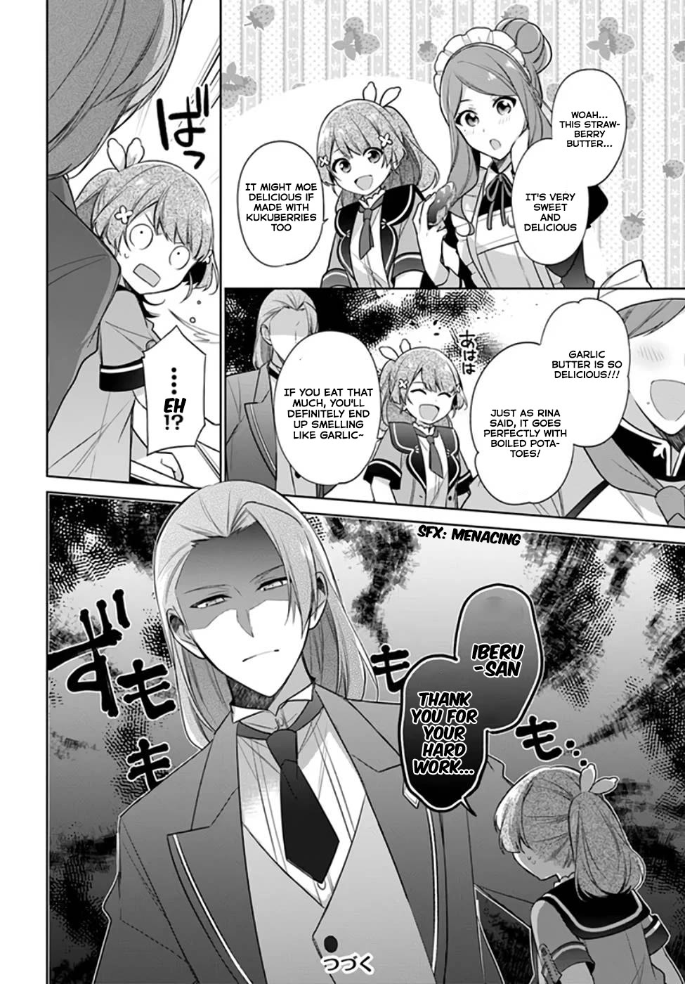 I'm Not the Saint, so I'll Just Leisurely Make Food at the Royal Palace Chapter 19 page 14 - Chapter 19