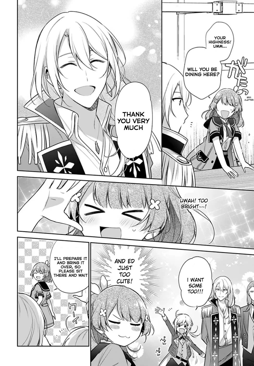 I'm Not the Saint, so I'll Just Leisurely Make Food at the Royal Palace Chapter 19 page 16 - Chapter 19
