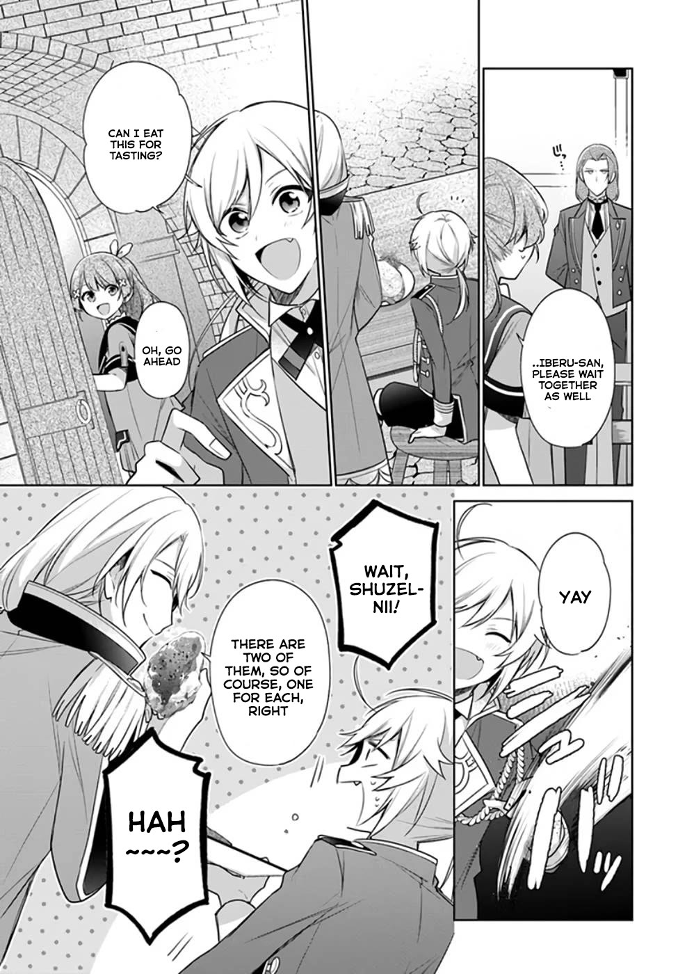 I'm Not the Saint, so I'll Just Leisurely Make Food at the Royal Palace Chapter 19 page 17 - Chapter 19