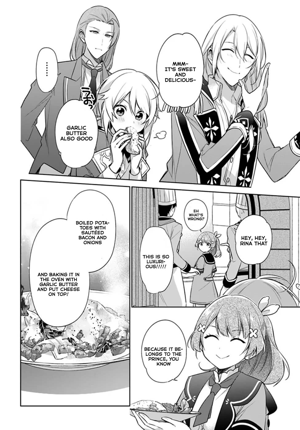 I'm Not the Saint, so I'll Just Leisurely Make Food at the Royal Palace Chapter 19 page 18 - Chapter 19