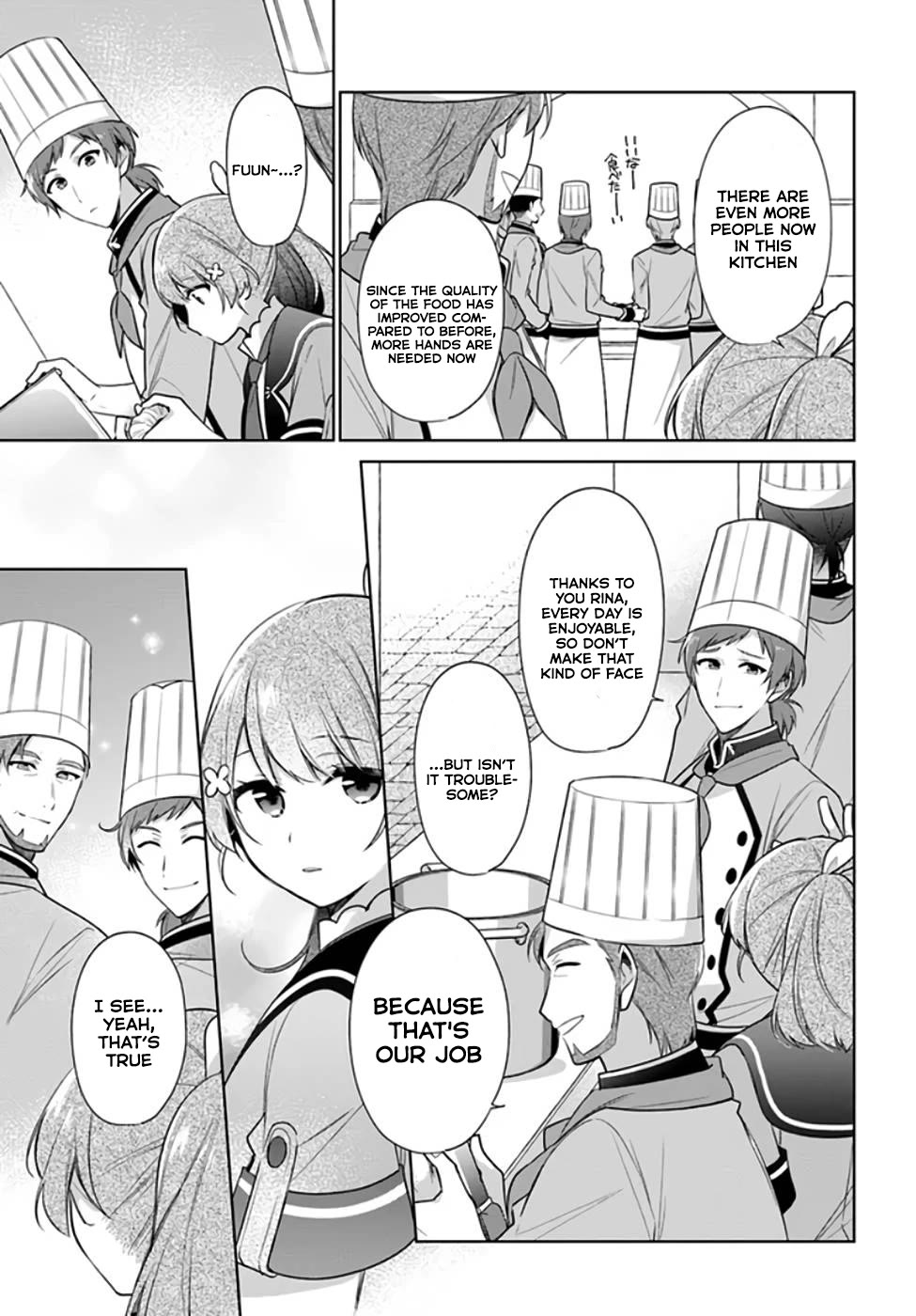 I'm Not the Saint, so I'll Just Leisurely Make Food at the Royal Palace Chapter 19 page 19 - Chapter 19