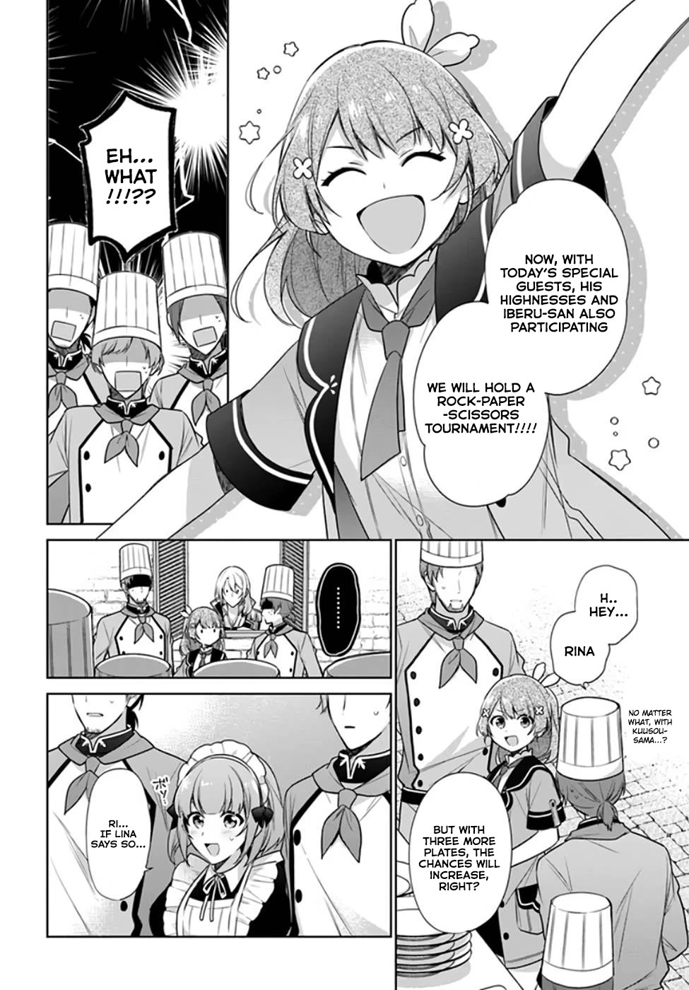 I'm Not the Saint, so I'll Just Leisurely Make Food at the Royal Palace Chapter 19 page 22 - Chapter 19