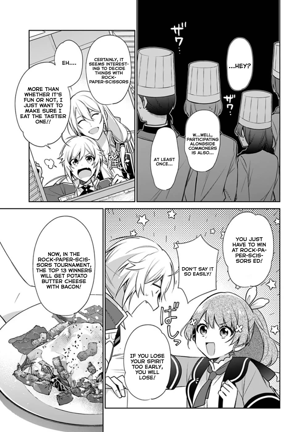 I'm Not the Saint, so I'll Just Leisurely Make Food at the Royal Palace Chapter 19 page 23 - Chapter 19