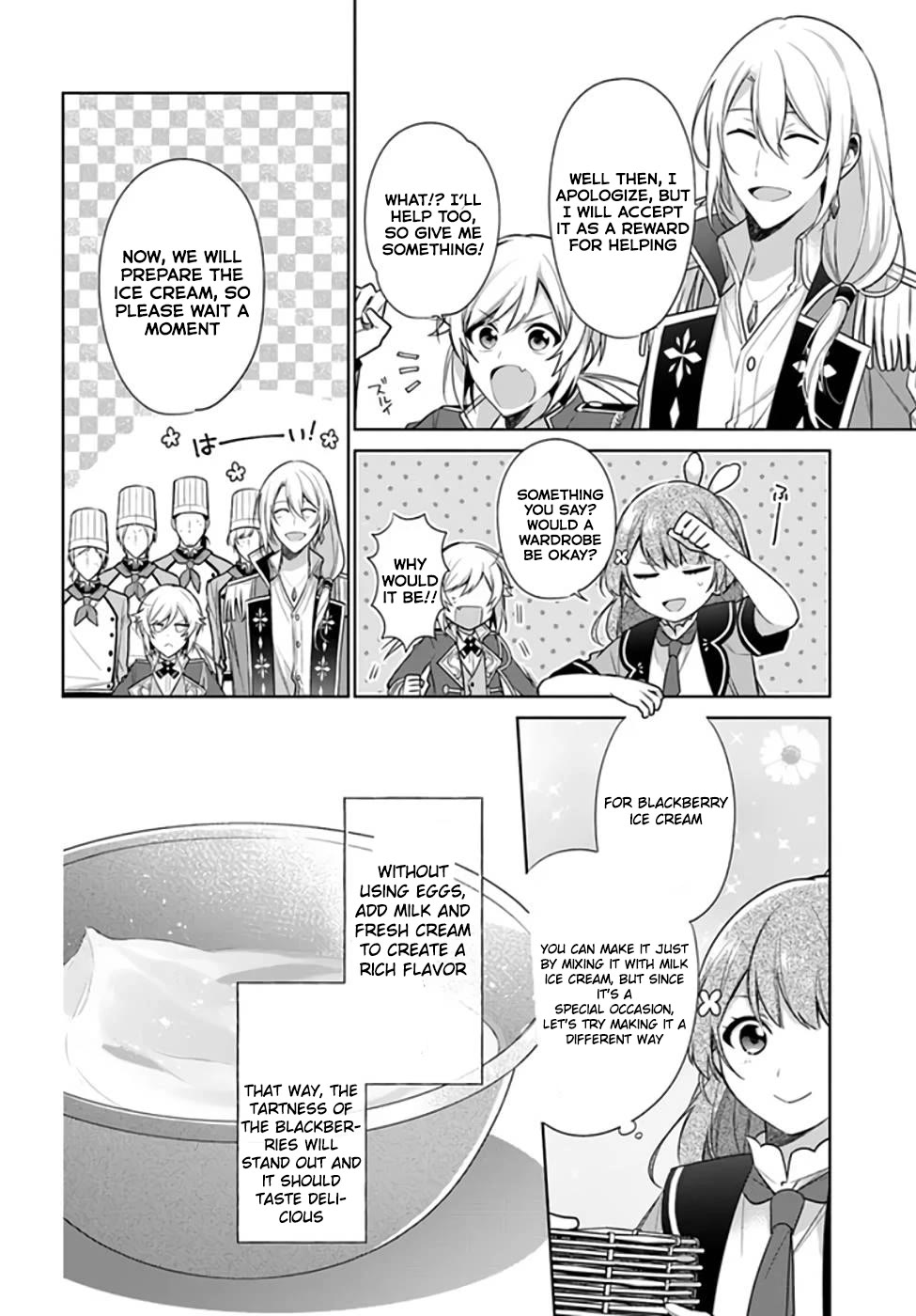 I'm Not the Saint, so I'll Just Leisurely Make Food at the Royal Palace Chapter 19 page 26 - Chapter 19