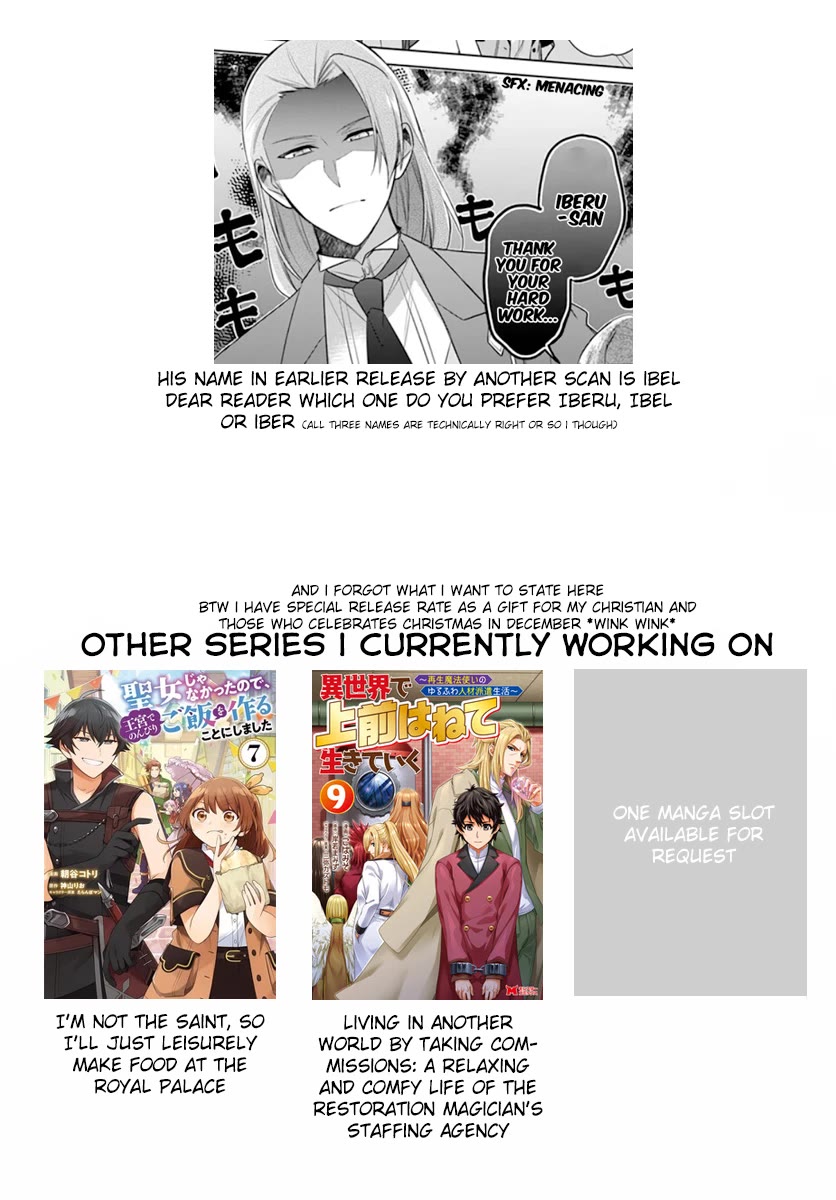 I'm Not the Saint, so I'll Just Leisurely Make Food at the Royal Palace Chapter 19 page 29 - Chapter 19