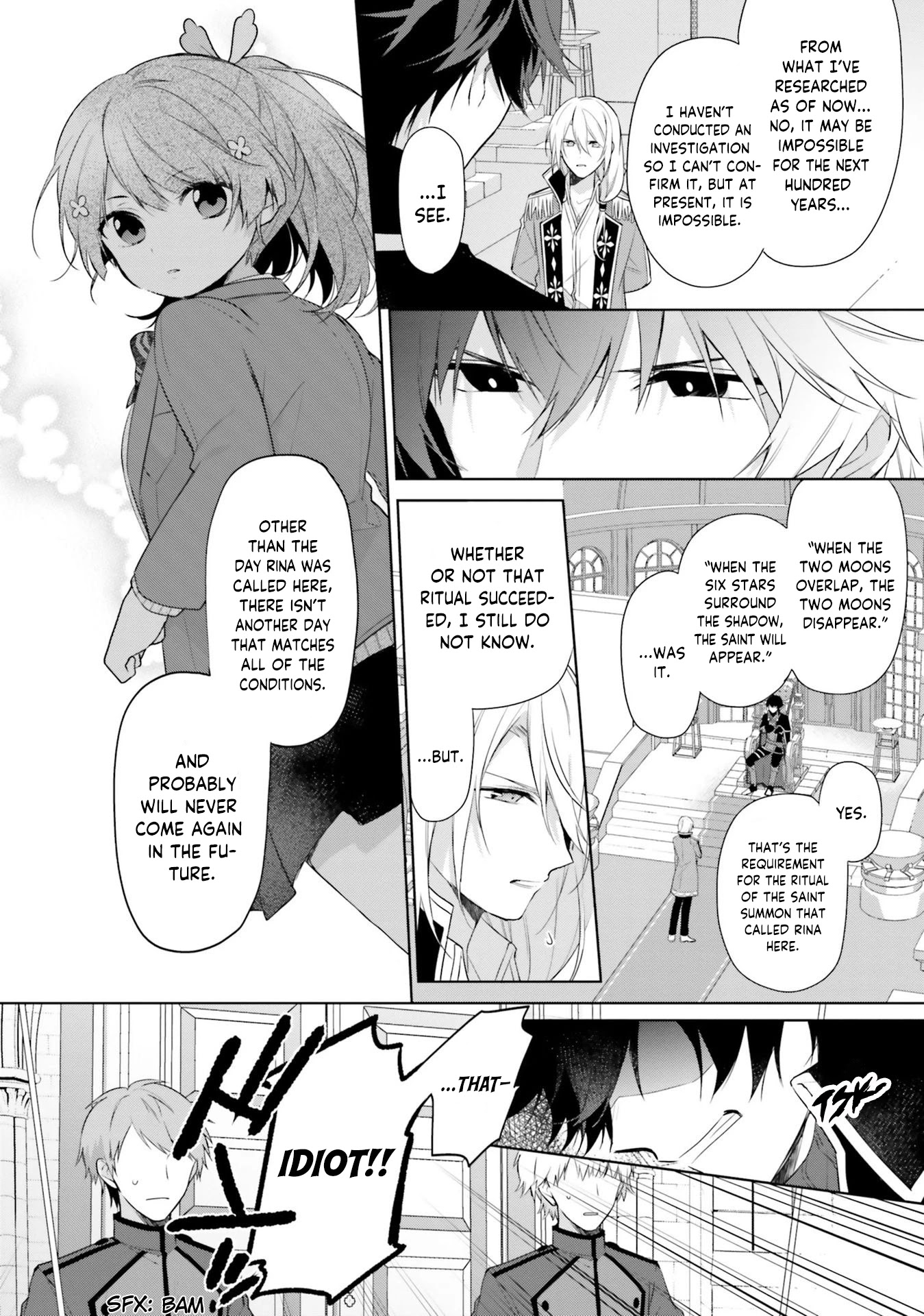 I'm Not the Saint, so I'll Just Leisurely Make Food at the Royal Palace Chapter 2 page 12 - Chapter 2
