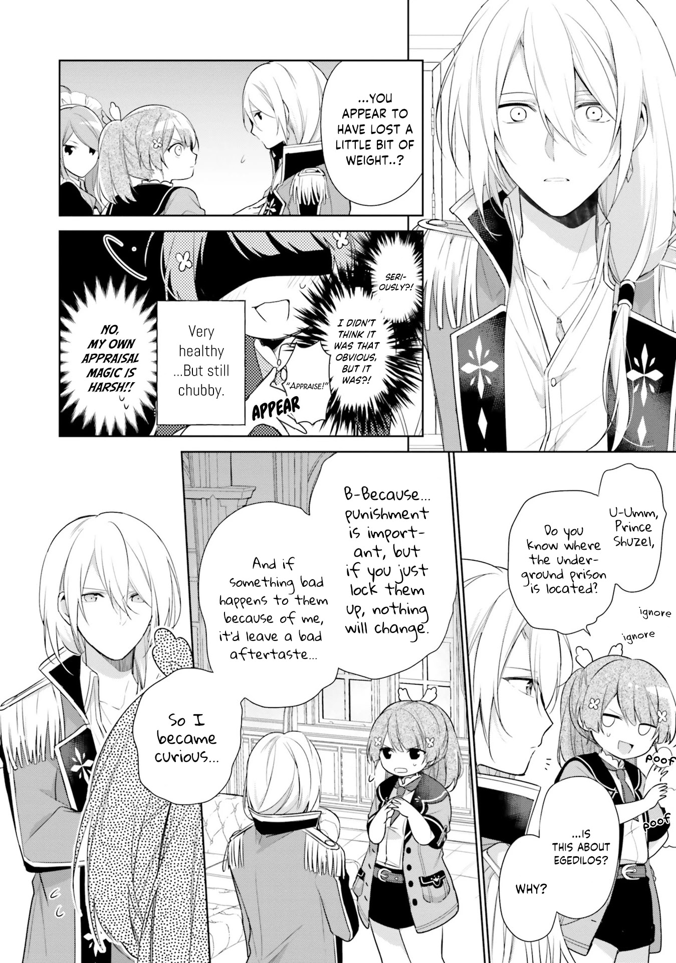 I'm Not the Saint, so I'll Just Leisurely Make Food at the Royal Palace Chapter 2 page 16 - Chapter 2
