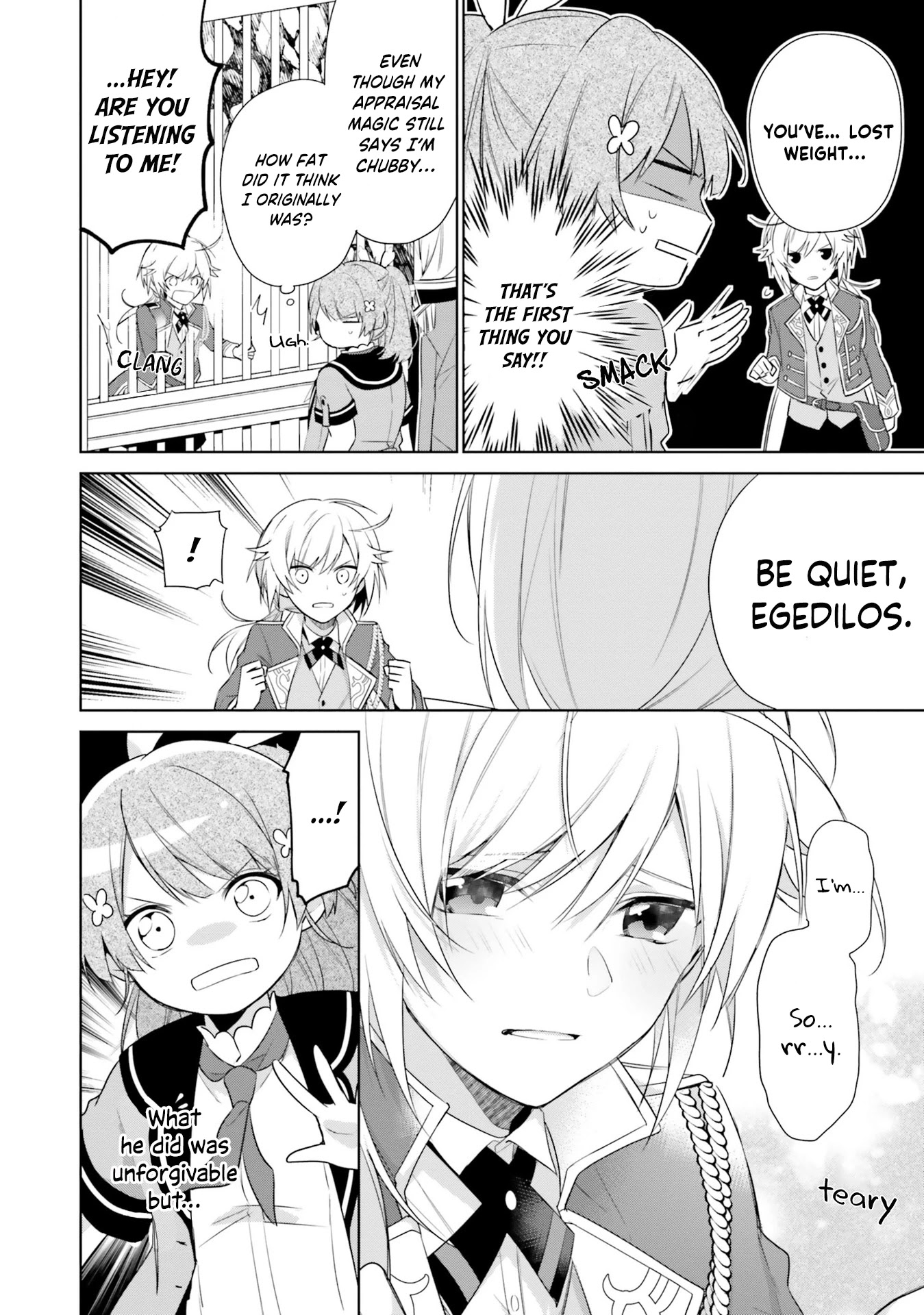I'm Not the Saint, so I'll Just Leisurely Make Food at the Royal Palace Chapter 2 page 18 - Chapter 2