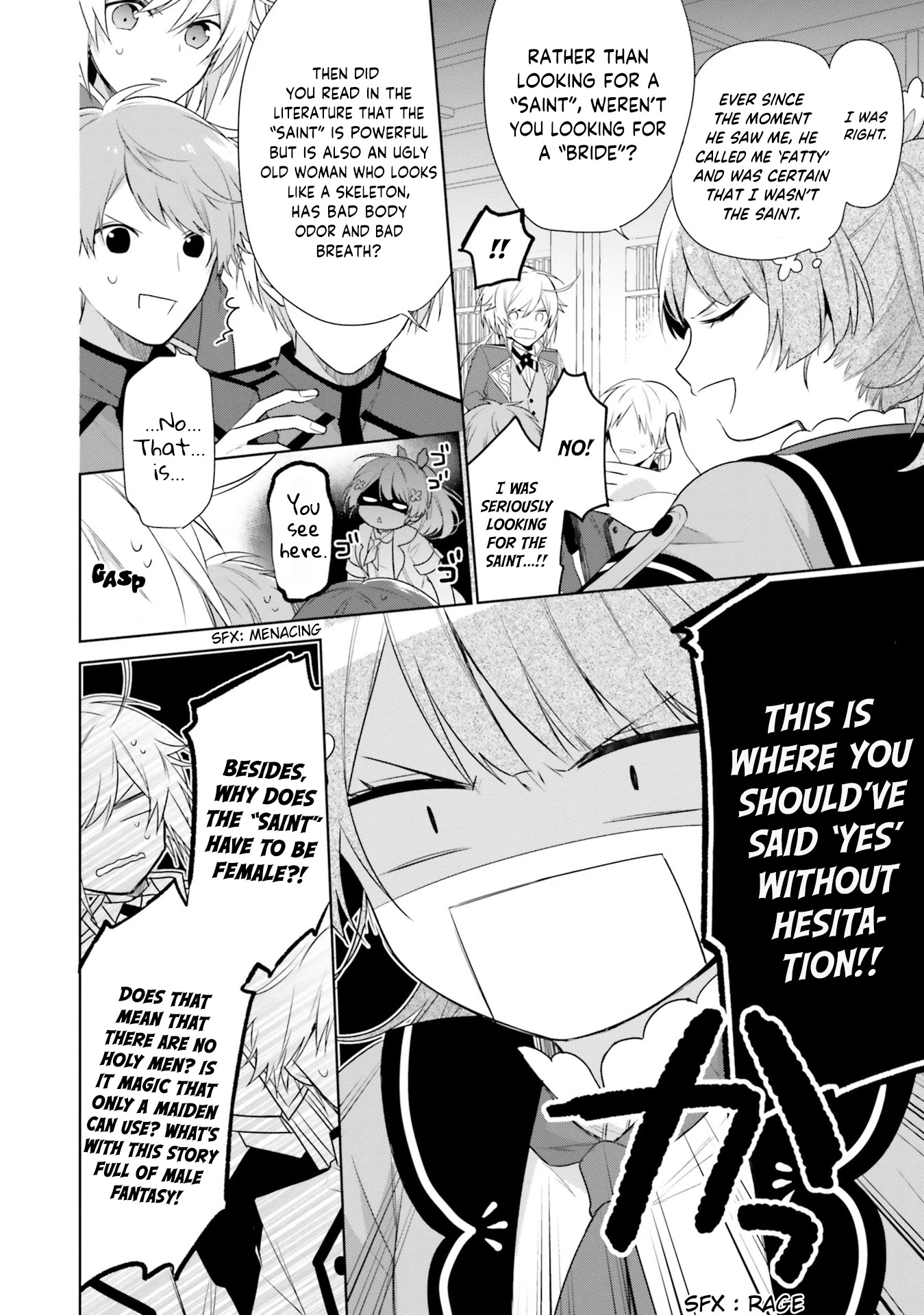 I'm Not the Saint, so I'll Just Leisurely Make Food at the Royal Palace Chapter 2 page 22 - Chapter 2