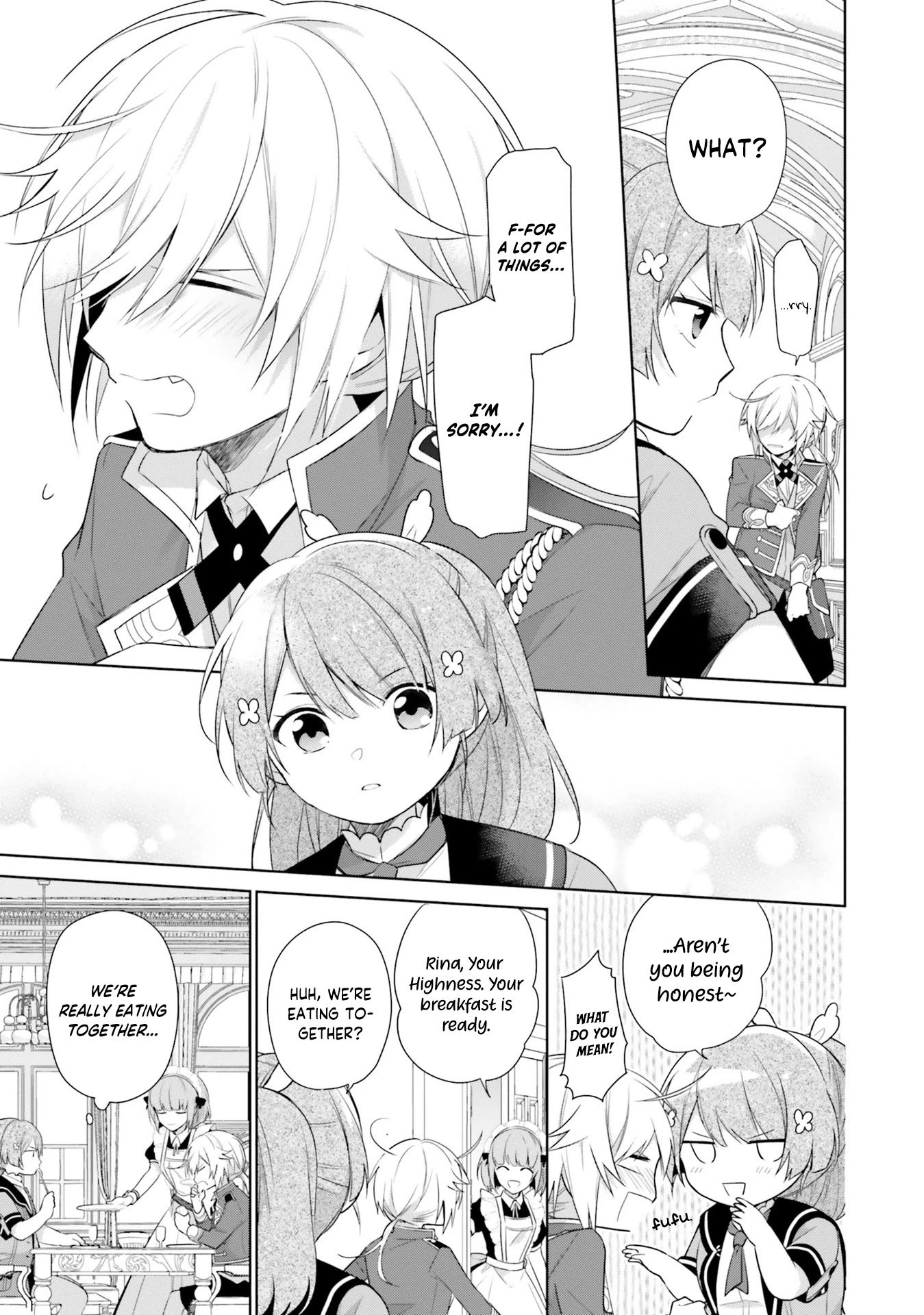 I'm Not the Saint, so I'll Just Leisurely Make Food at the Royal Palace Chapter 2 page 25 - Chapter 2