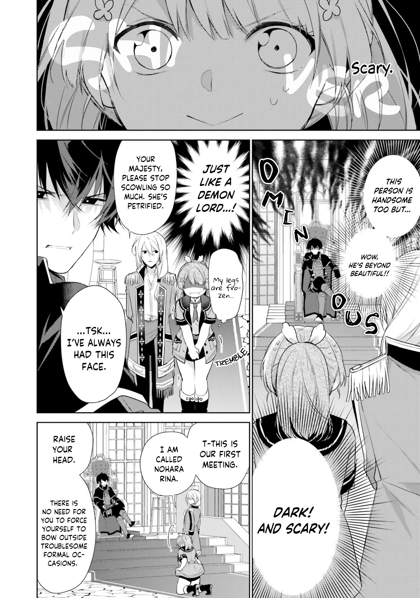 I'm Not the Saint, so I'll Just Leisurely Make Food at the Royal Palace Chapter 2 page 6 - Chapter 2