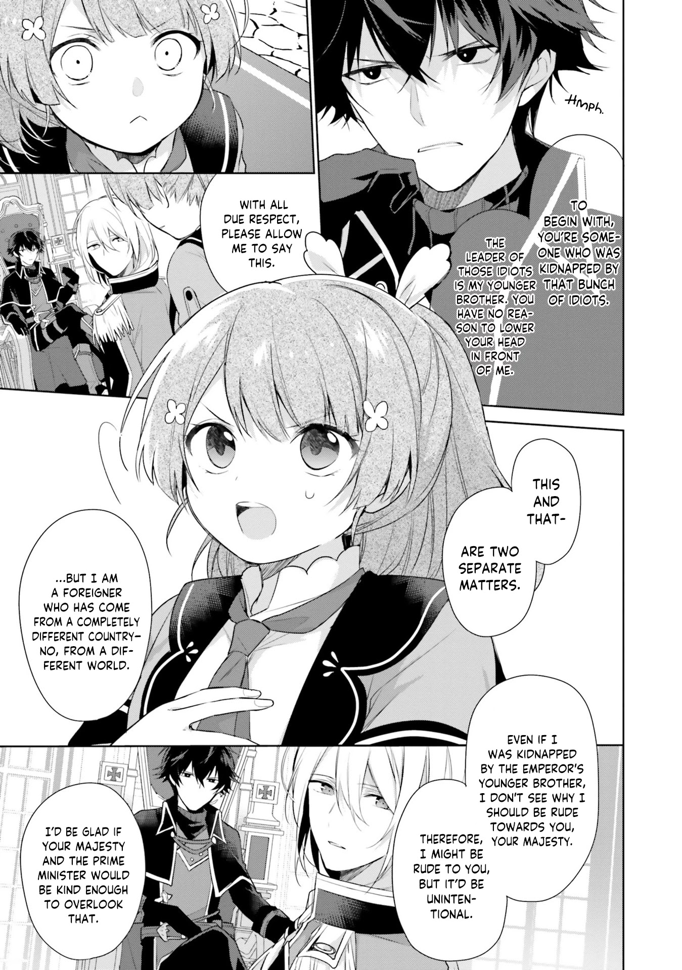 I'm Not the Saint, so I'll Just Leisurely Make Food at the Royal Palace Chapter 2 page 7 - Chapter 2