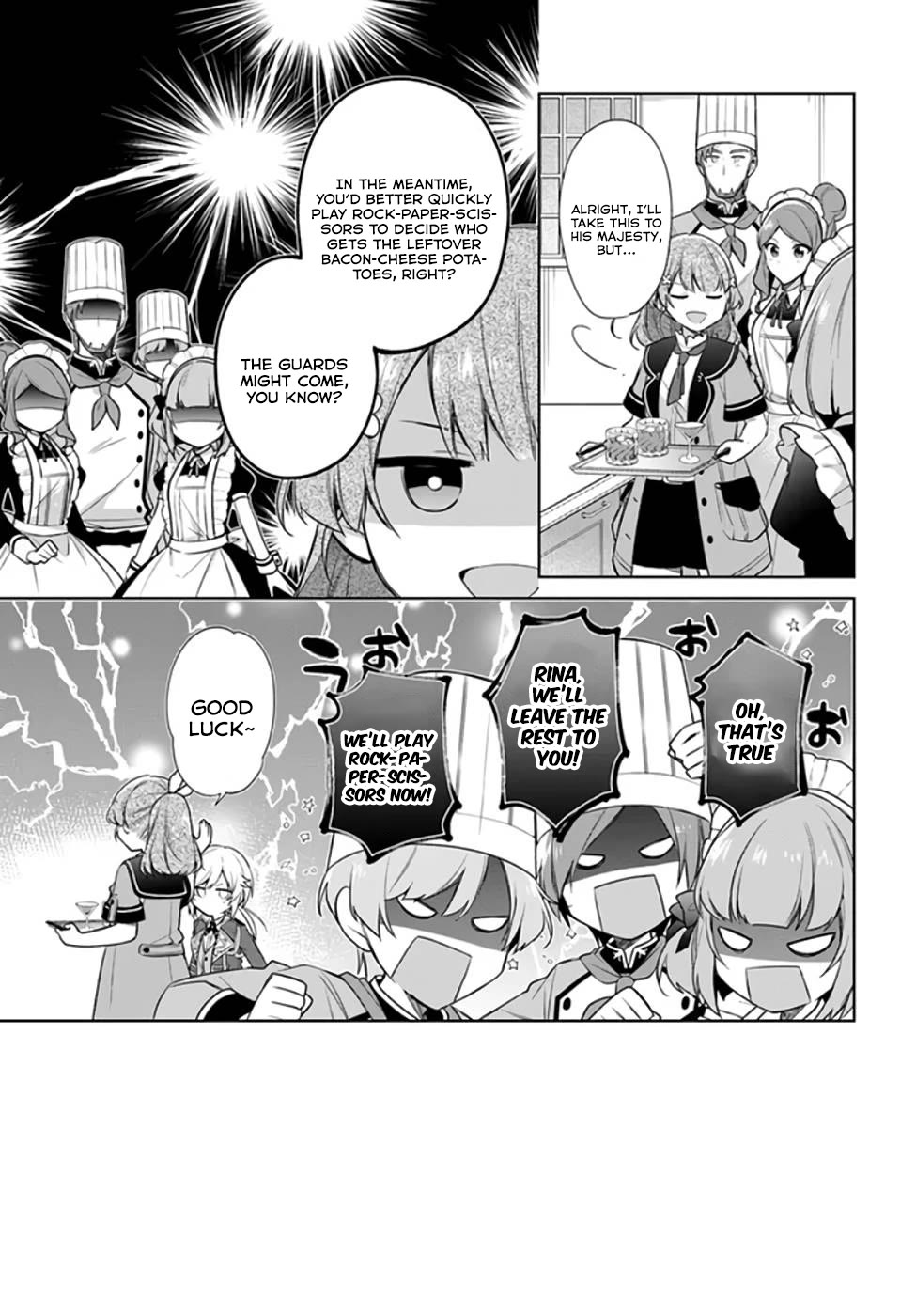I'm Not the Saint, so I'll Just Leisurely Make Food at the Royal Palace Chapter 20 page 11 - Chapter 20