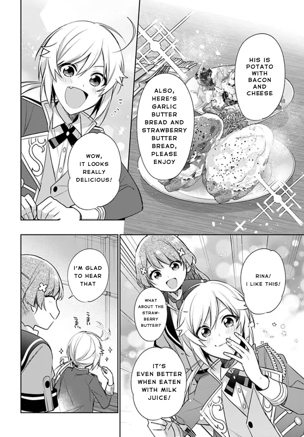 I'm Not the Saint, so I'll Just Leisurely Make Food at the Royal Palace Chapter 20 page 14 - Chapter 20