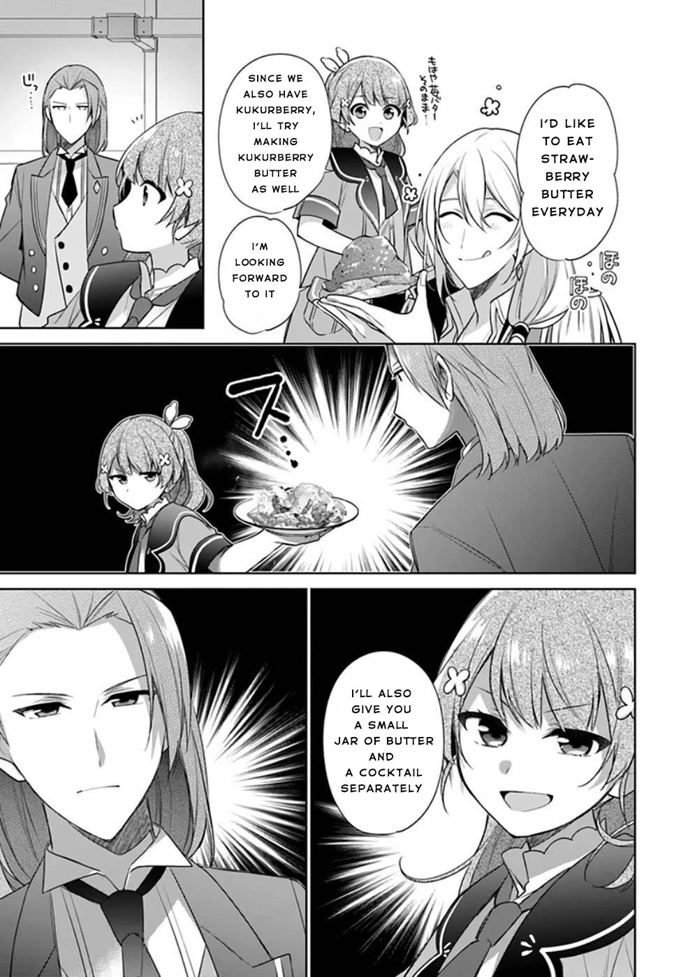 I'm Not the Saint, so I'll Just Leisurely Make Food at the Royal Palace Chapter 20 page 15 - Chapter 20