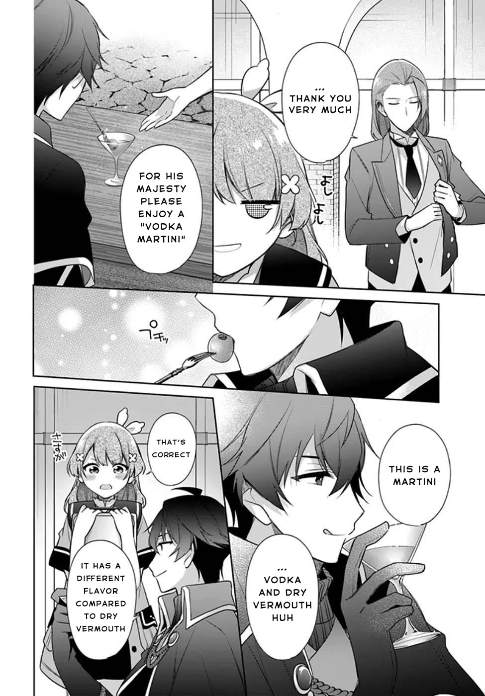 I'm Not the Saint, so I'll Just Leisurely Make Food at the Royal Palace Chapter 20 page 16 - Chapter 20