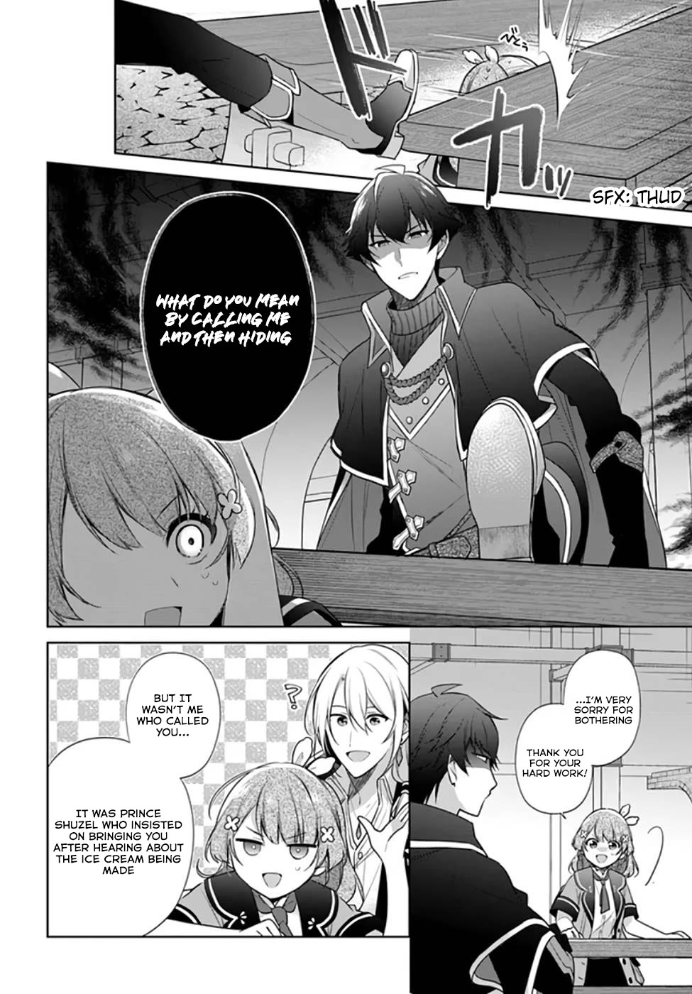 I'm Not the Saint, so I'll Just Leisurely Make Food at the Royal Palace Chapter 20 page 2 - Chapter 20