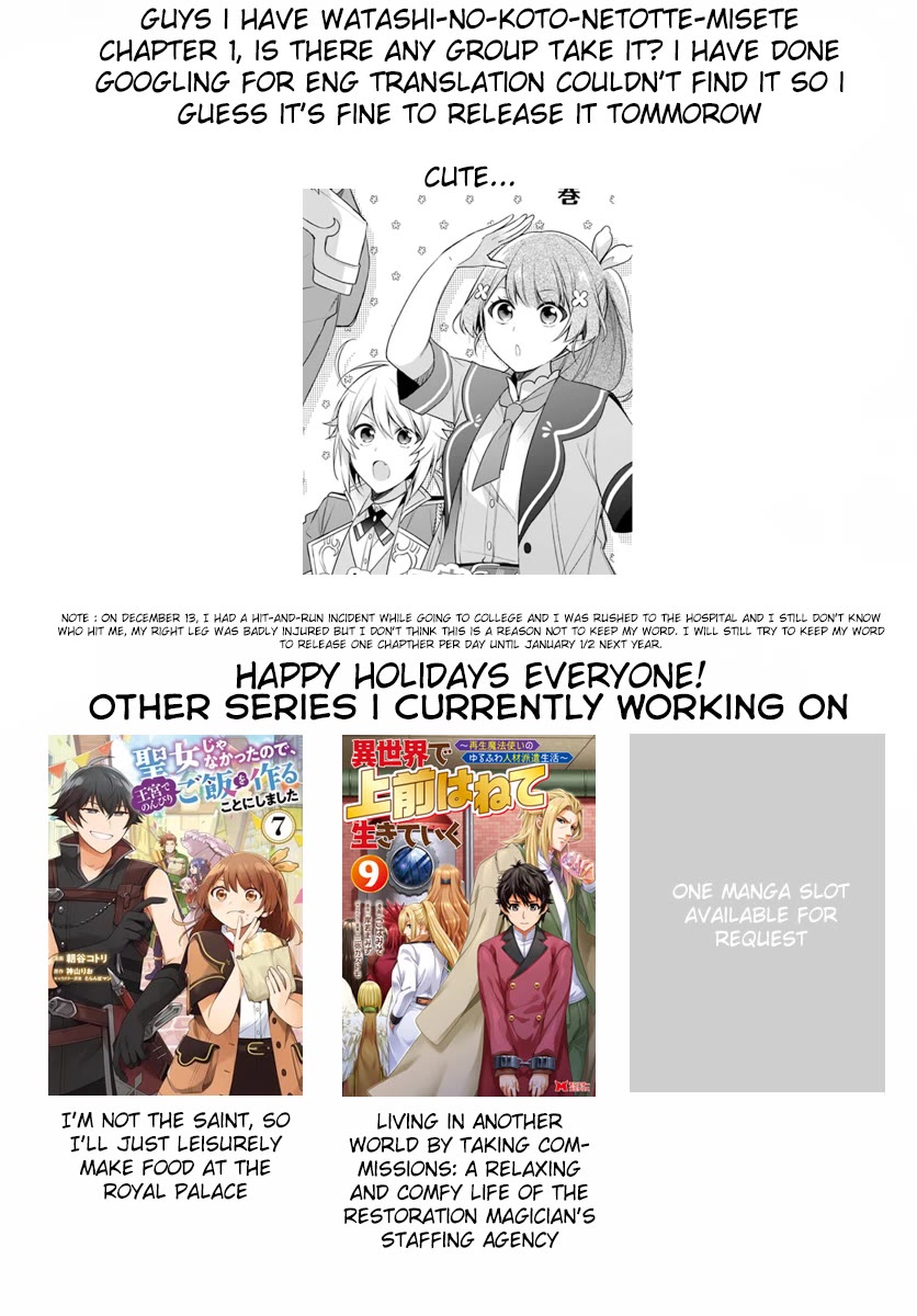 I'm Not the Saint, so I'll Just Leisurely Make Food at the Royal Palace Chapter 20 page 26 - Chapter 20