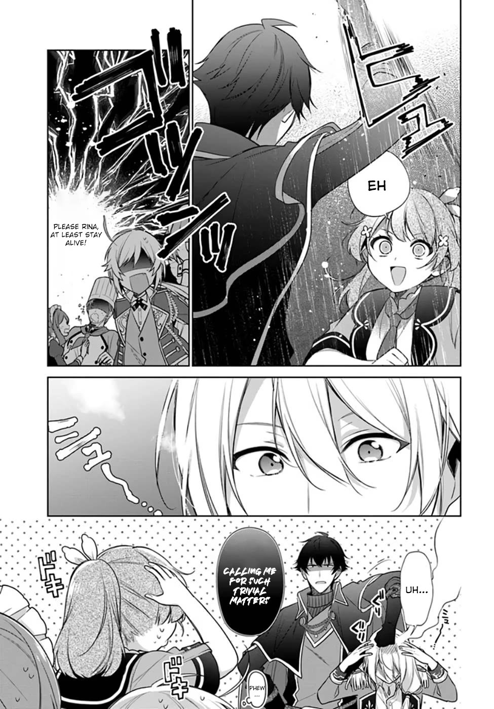 I'm Not the Saint, so I'll Just Leisurely Make Food at the Royal Palace Chapter 20 page 3 - Chapter 20