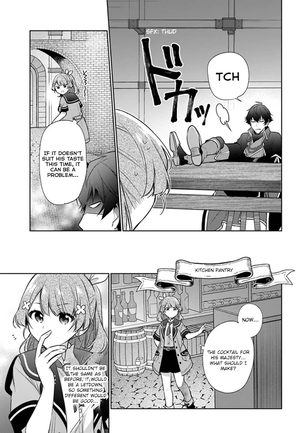 I'm Not the Saint, so I'll Just Leisurely Make Food at the Royal Palace Chapter 20 page 5 - Chapter 20