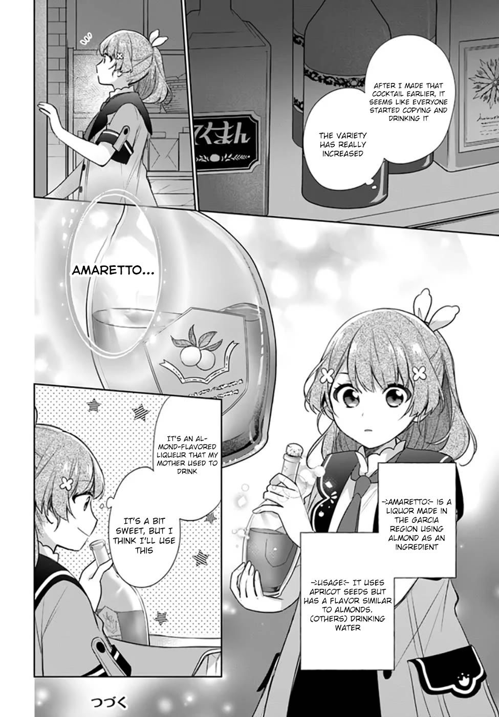 I'm Not the Saint, so I'll Just Leisurely Make Food at the Royal Palace Chapter 20 page 6 - Chapter 20