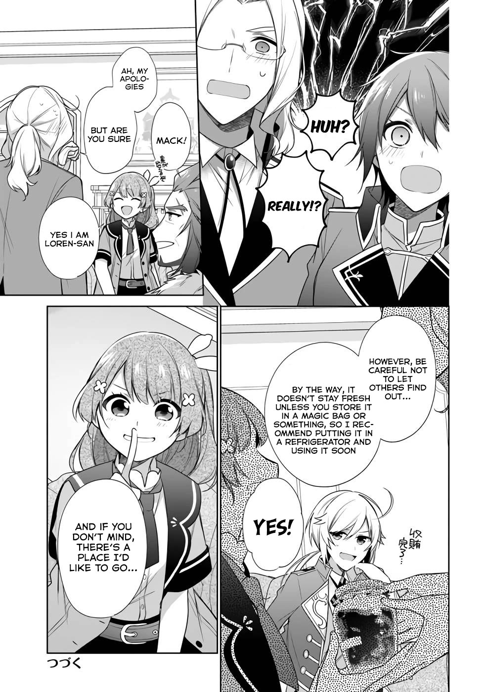 I'm Not the Saint, so I'll Just Leisurely Make Food at the Royal Palace Chapter 21 page 13 - Chapter 21