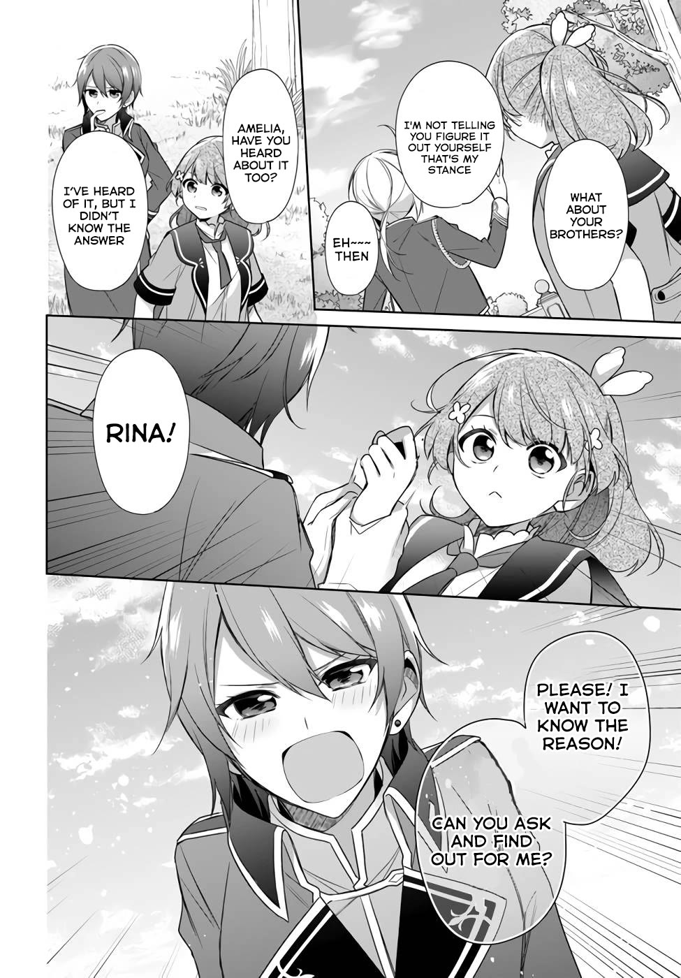 I'm Not the Saint, so I'll Just Leisurely Make Food at the Royal Palace Chapter 21 page 16 - Chapter 21