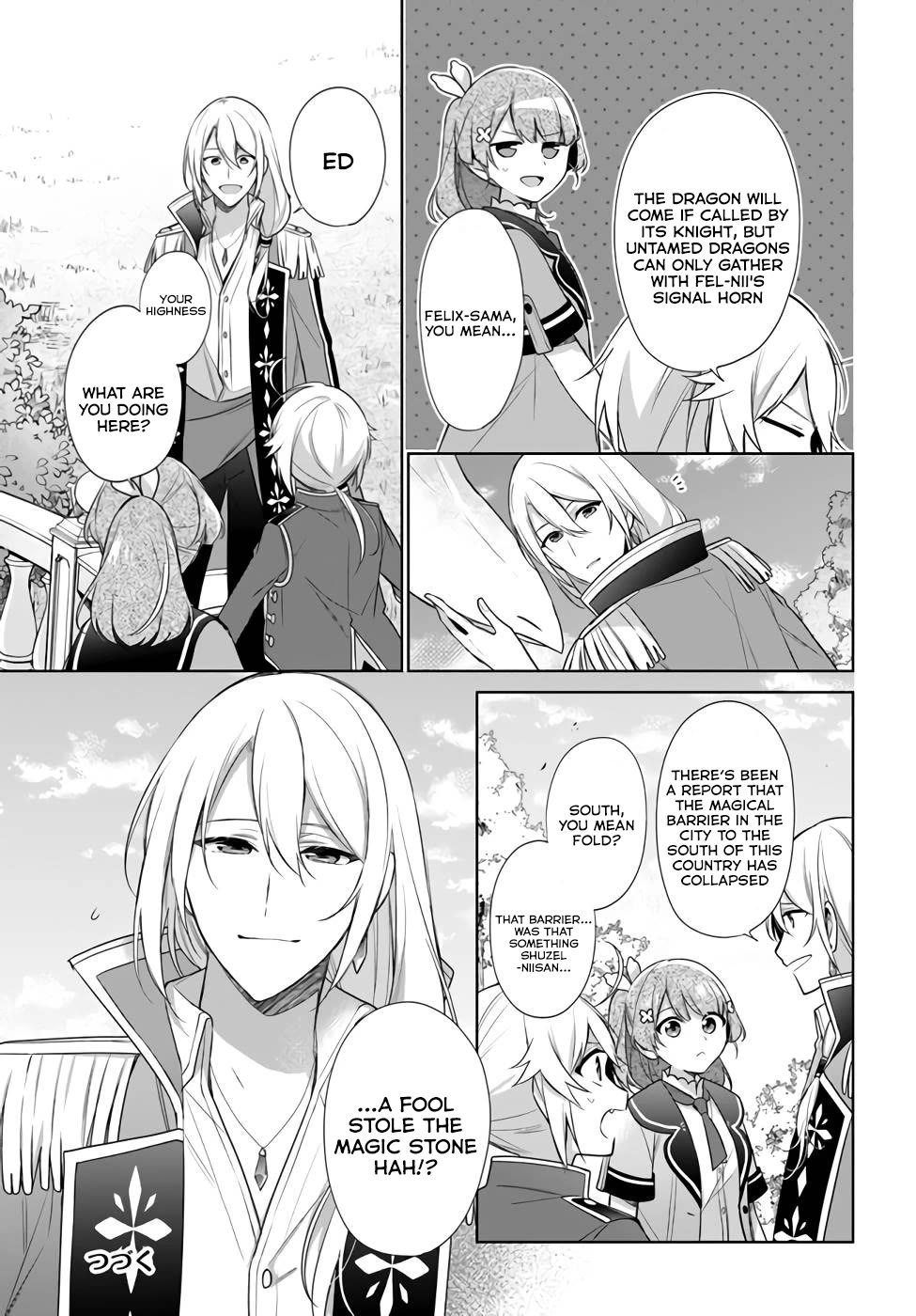 I'm Not the Saint, so I'll Just Leisurely Make Food at the Royal Palace Chapter 21 page 19 - Chapter 21