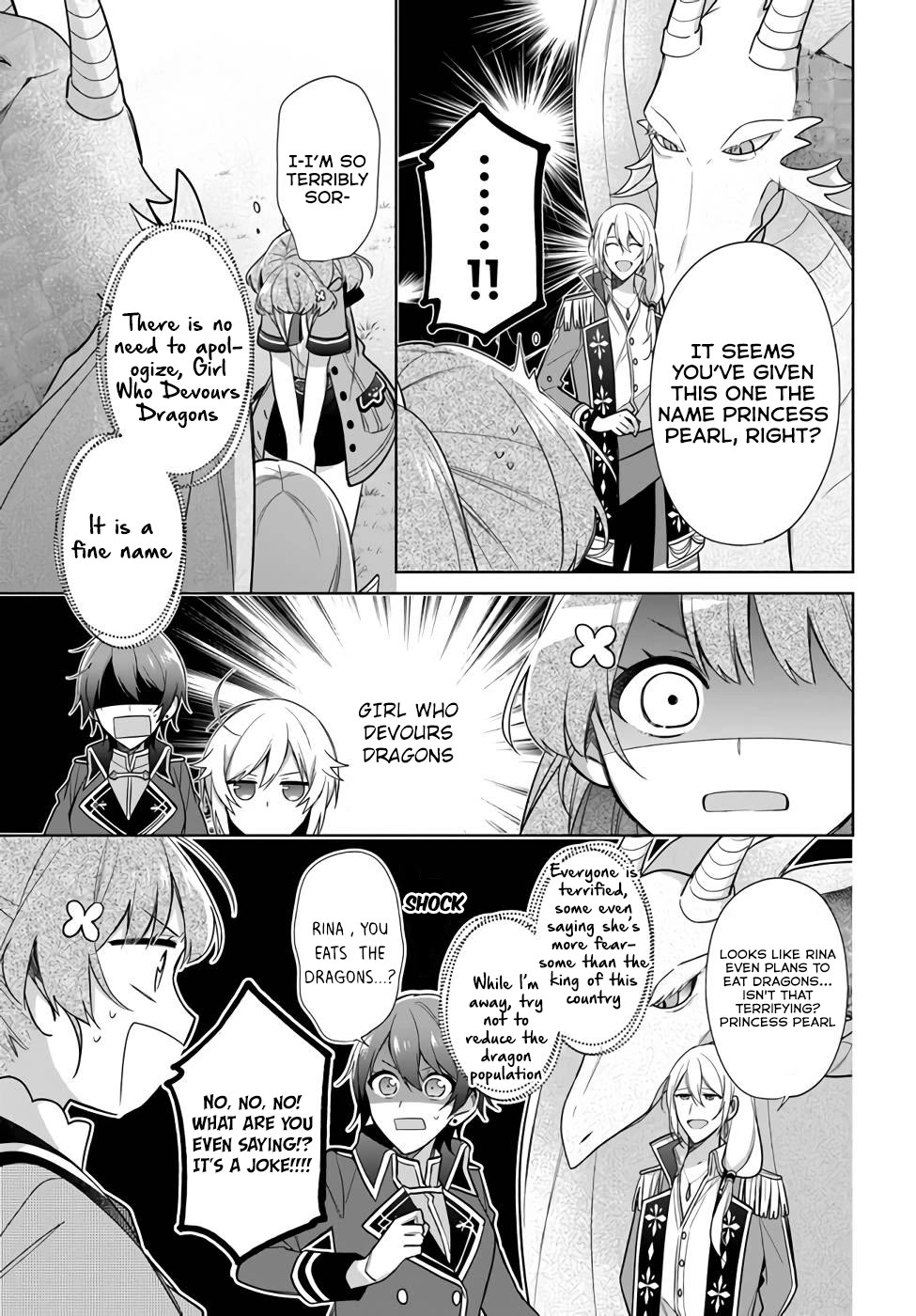I'm Not the Saint, so I'll Just Leisurely Make Food at the Royal Palace Chapter 21 page 21 - Chapter 21