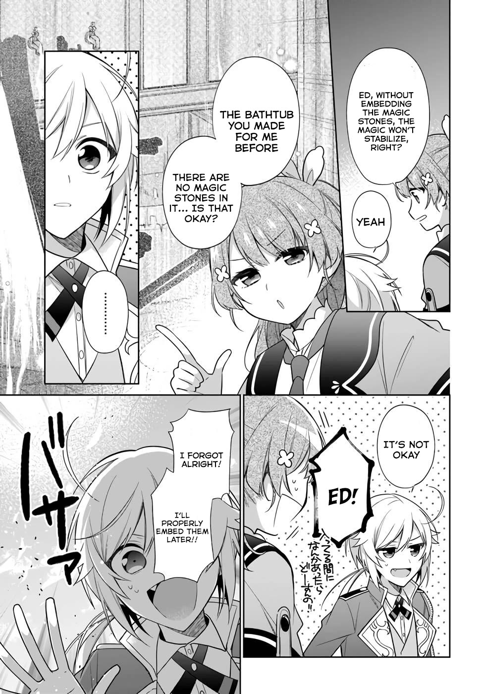 I'm Not the Saint, so I'll Just Leisurely Make Food at the Royal Palace Chapter 21 page 23 - Chapter 21