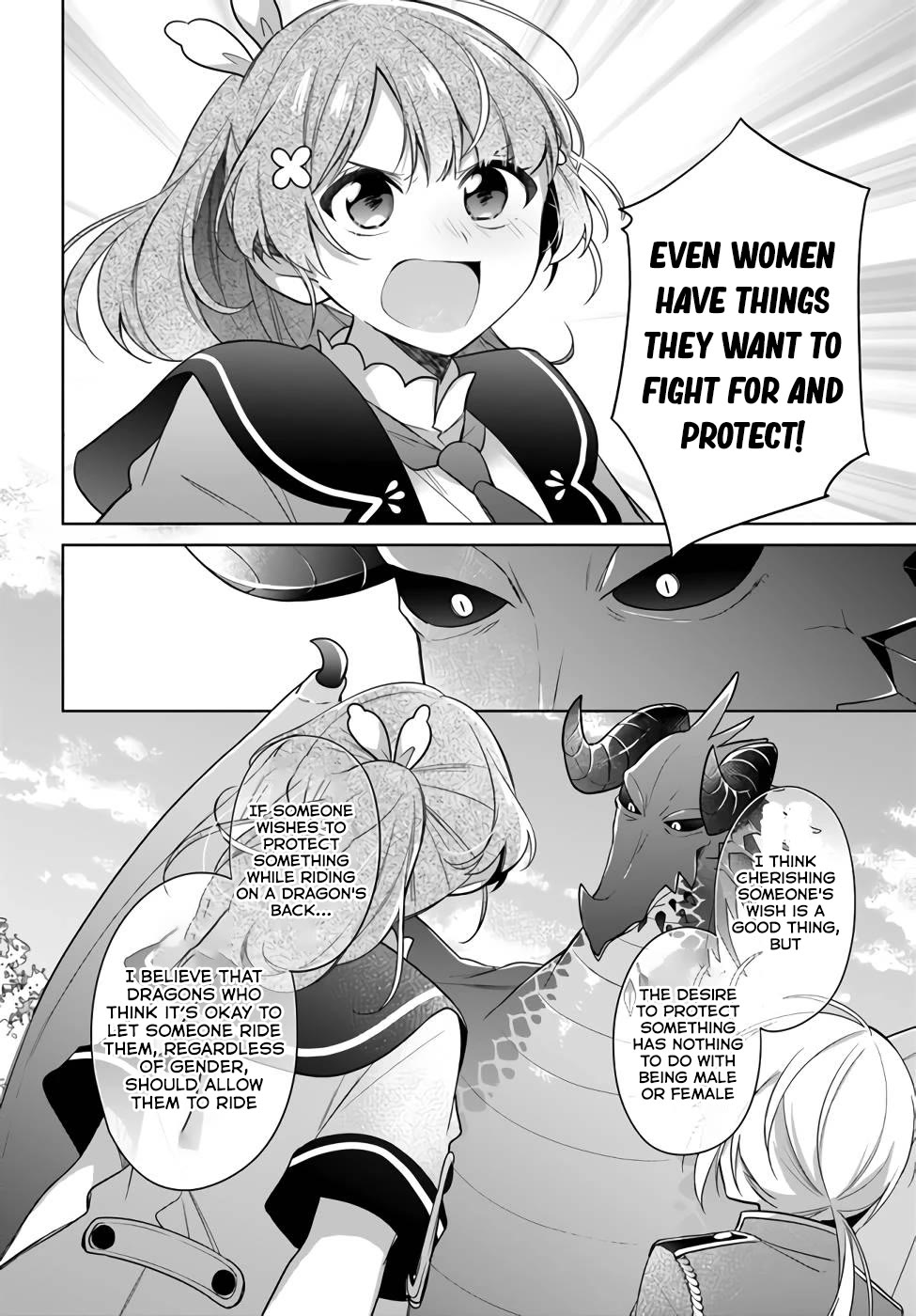 I'm Not the Saint, so I'll Just Leisurely Make Food at the Royal Palace Chapter 21 page 28 - Chapter 21