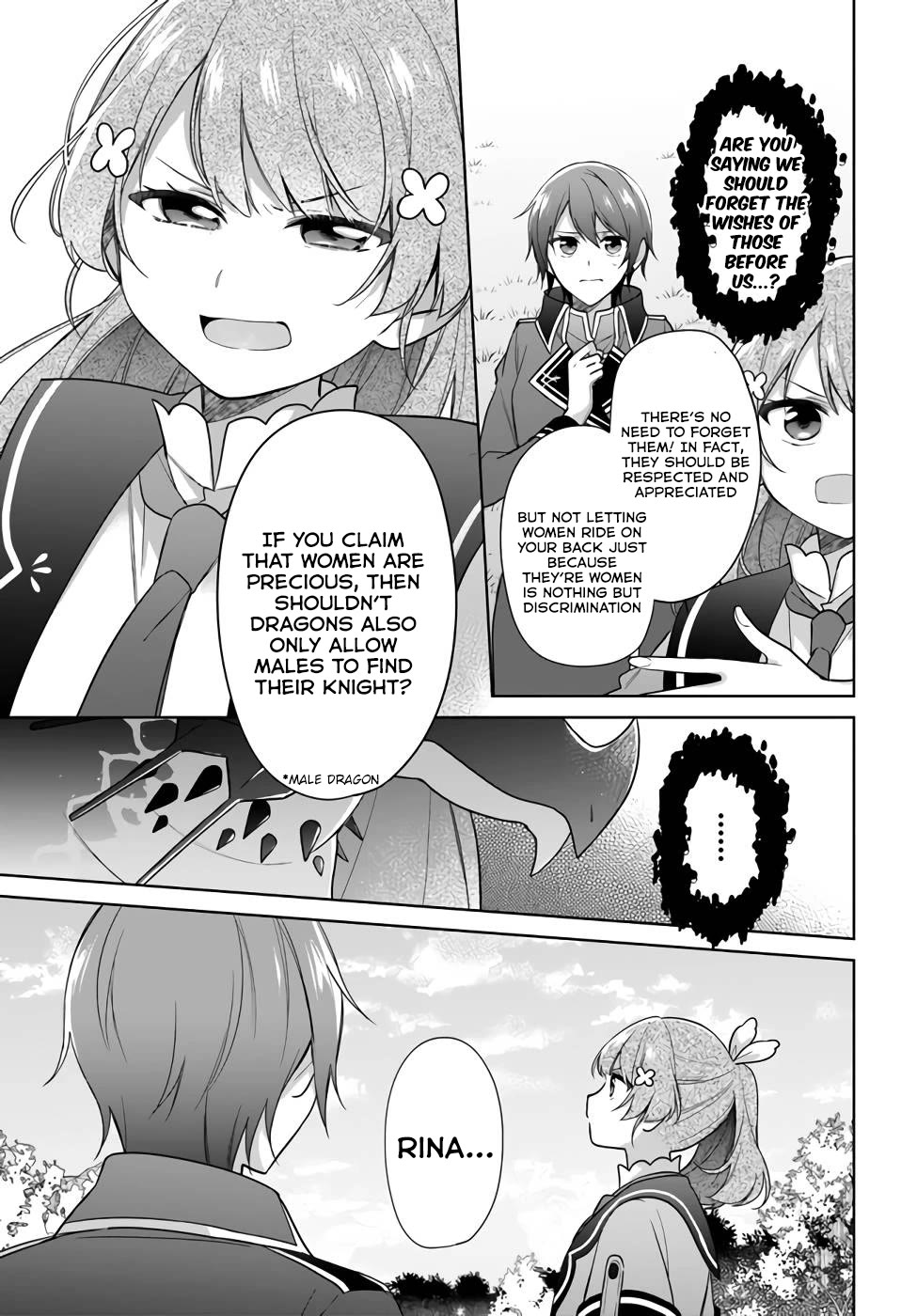 I'm Not the Saint, so I'll Just Leisurely Make Food at the Royal Palace Chapter 21 page 29 - Chapter 21