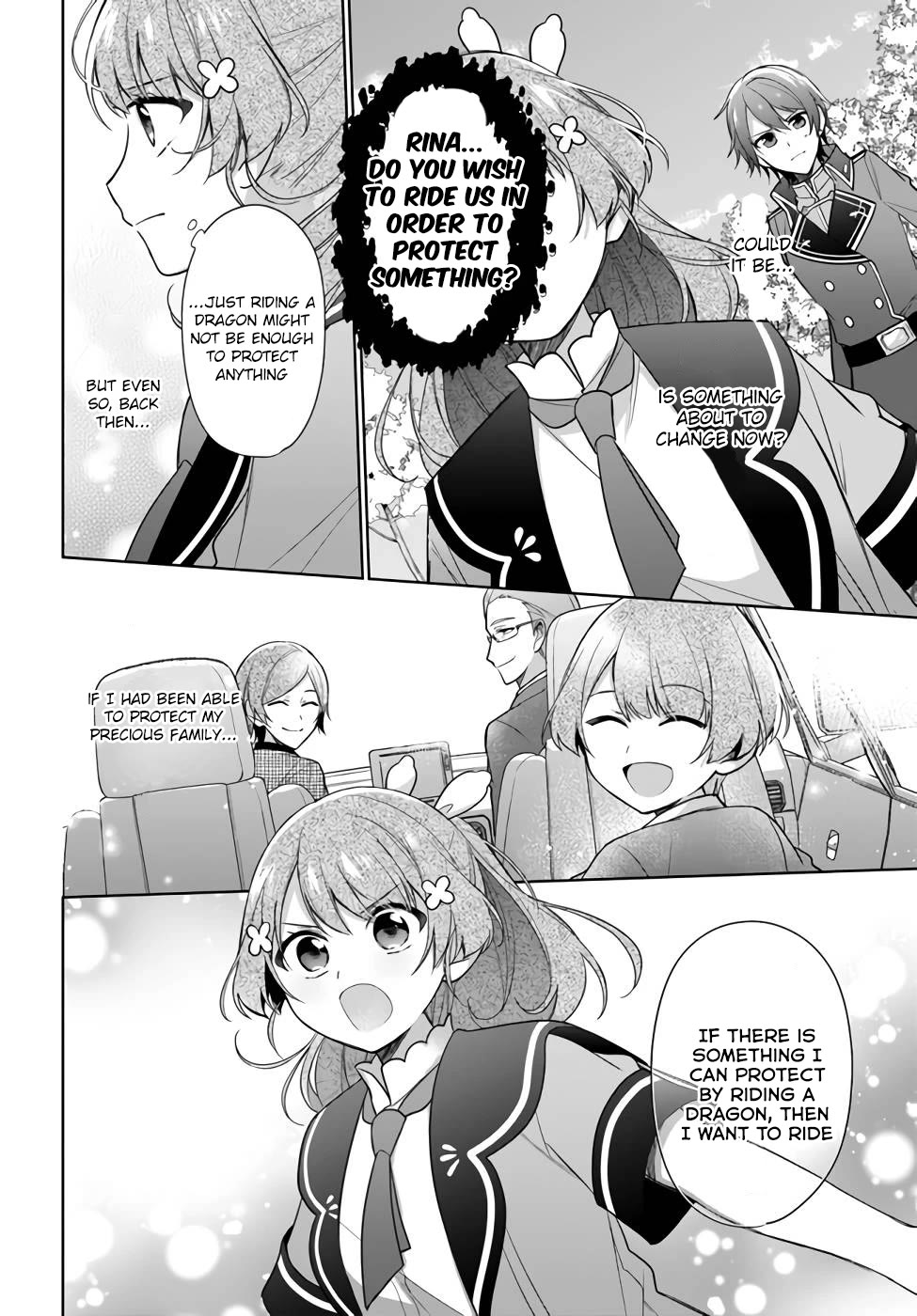 I'm Not the Saint, so I'll Just Leisurely Make Food at the Royal Palace Chapter 21 page 30 - Chapter 21