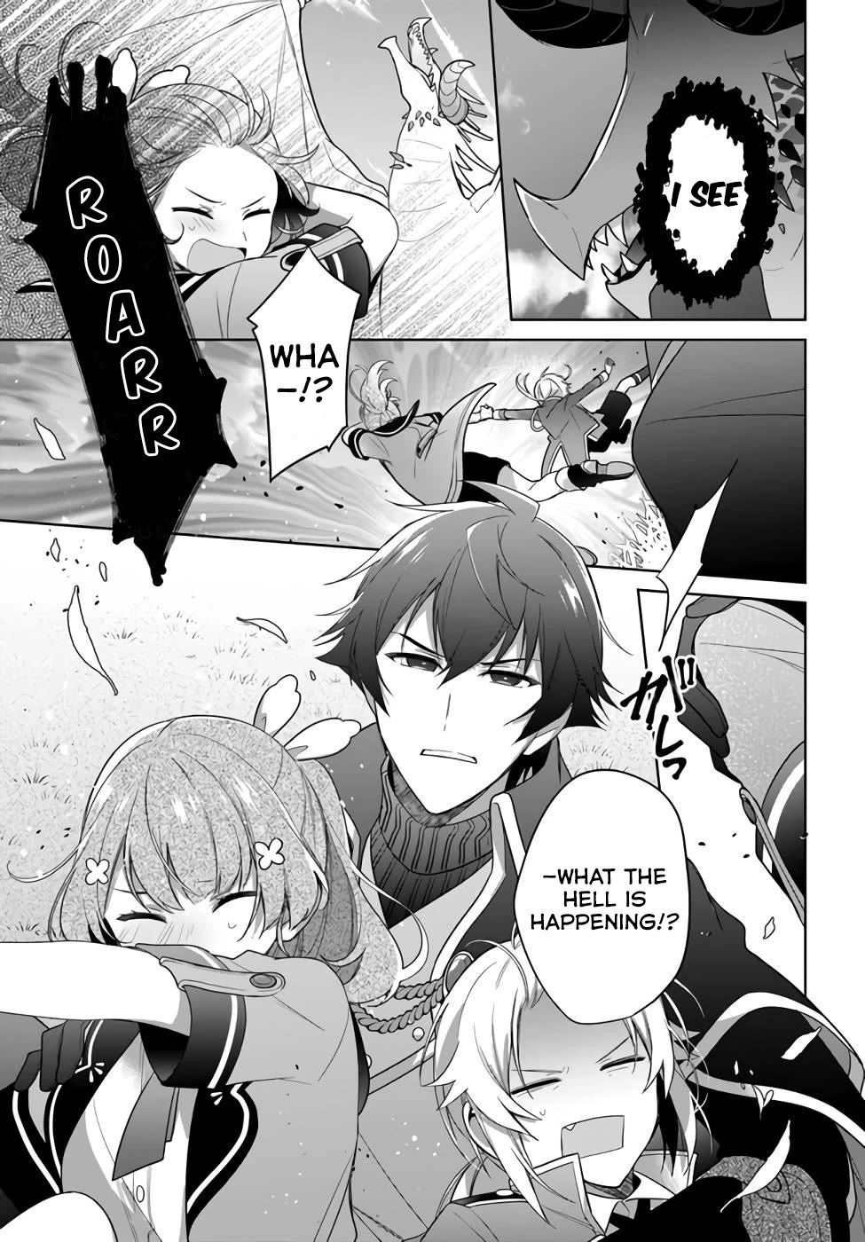 I'm Not the Saint, so I'll Just Leisurely Make Food at the Royal Palace Chapter 21 page 31 - Chapter 21