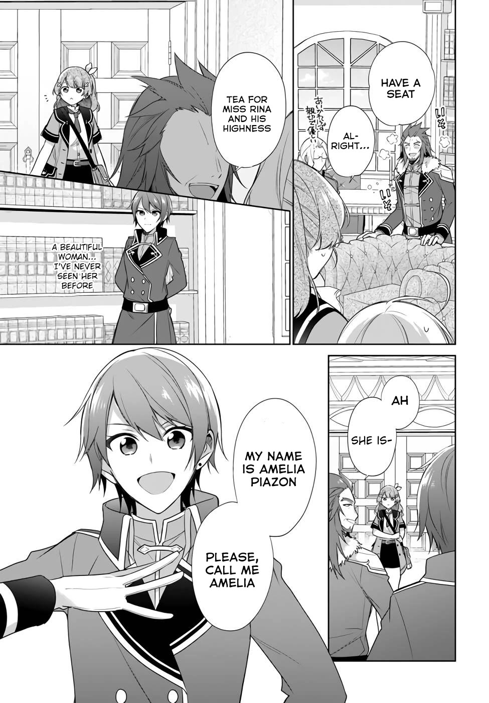 I'm Not the Saint, so I'll Just Leisurely Make Food at the Royal Palace Chapter 21 page 9 - Chapter 21