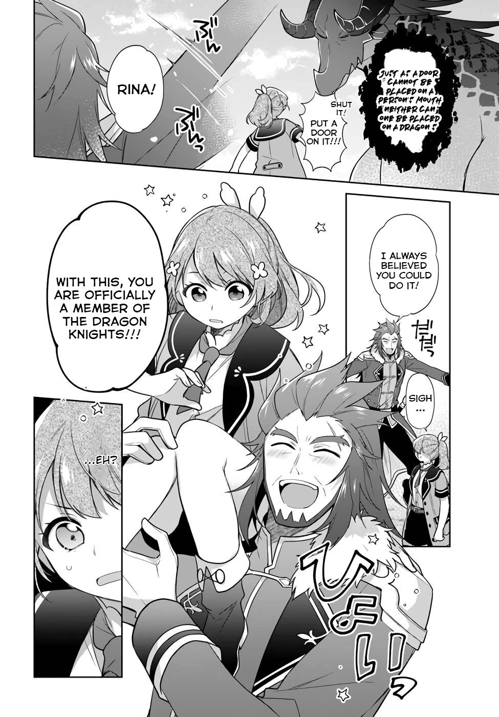 I'm Not the Saint, so I'll Just Leisurely Make Food at the Royal Palace Chapter 22 page 12 - Chapter 22