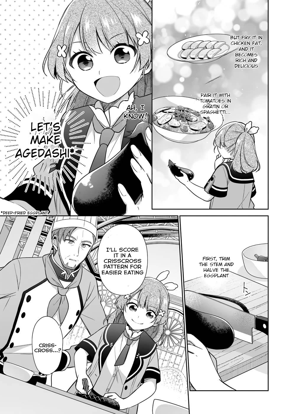 I'm Not the Saint, so I'll Just Leisurely Make Food at the Royal Palace Chapter 22 page 19 - Chapter 22
